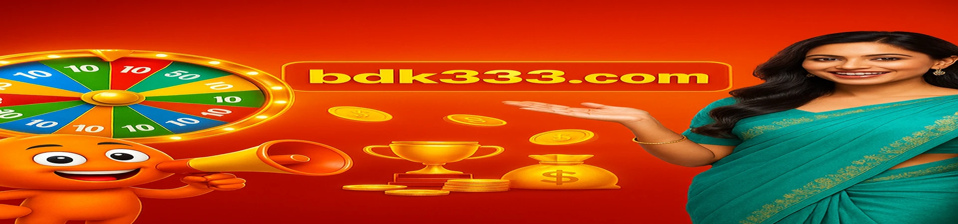 K333 আপনাকে শীর্ষ বিনোদনের জগতে স্বাগতম জানাচ্ছে। আমাদের উত্তেজনাপূর্ণ আর্কেড ও গেমিং প্ল্যাটফর্ম‑গেমগুলোর সাথে সেরা মজা, সেরা ভাগ্য, ও সেরা জয় উপভোগ করুন।